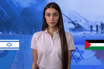 ЕВРИКА: Какво се случва между Израел и Палестина?