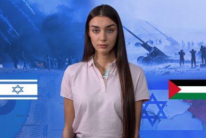 ЕВРИКА: Какво се случва между Израел и Палестина?