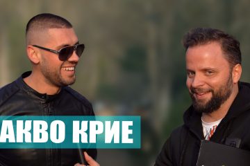 ГАДЖЕТО МУ ДА НЕ ГЛЕДА!🙈 – Улични Игри еп.9